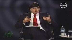 Jaime Bayly, Aberlado Gutiérrez