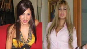 cubana , modelo , Urraca , cantante , Mauricio Diez Canseco , Leslie Castillo , Daylin Curbelo