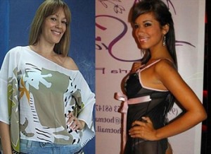 Edith Tapia, Reimond Manco, Shirley Arica